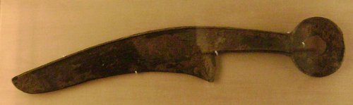 Ancien couteau en bronze - Shanghai Museum